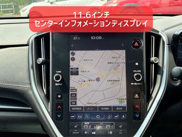 スバル レヴォーグ １．８ スマート エディション ＥＸ ４ＷＤ R6年 (北海道) 99