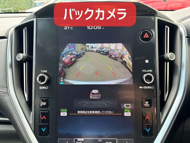 スバル レヴォーグ １．８ スマート エディション ＥＸ ４ＷＤ R6年 (北海道) 99