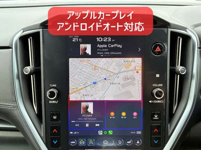 スバル レヴォーグ １．８ スマート エディション ＥＸ ４ＷＤ R6年 (北海道) 99