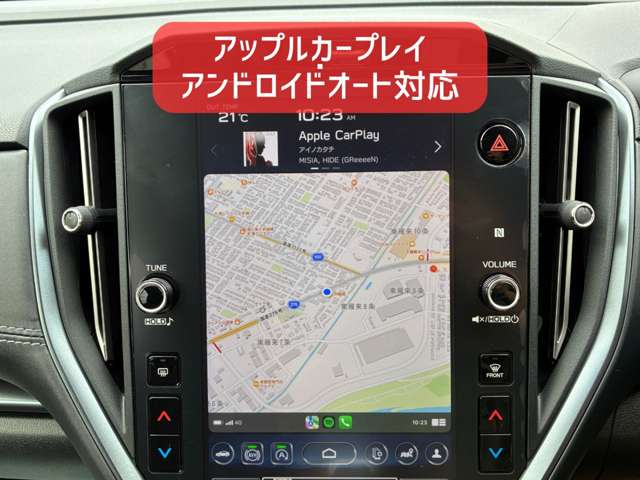 スバル レヴォーグ １．８ スマート エディション ＥＸ ４ＷＤ R6年 (北海道) 99