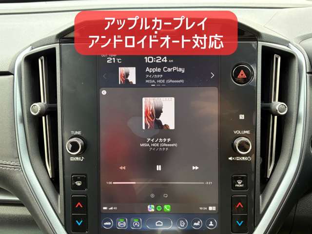 スバル レヴォーグ １．８ スマート エディション ＥＸ ４ＷＤ R6年 (北海道) 99