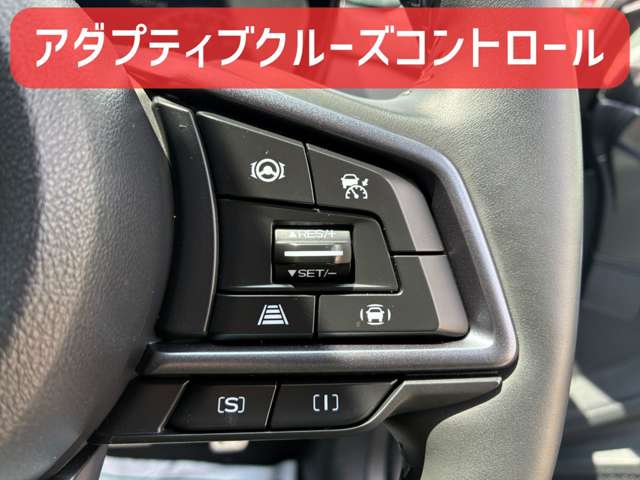スバル レヴォーグ １．８ スマート エディション ＥＸ ４ＷＤ R6年 (北海道) 99
