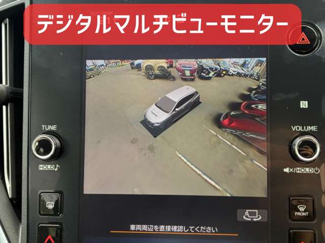 スバル レヴォーグ １．８ スマート エディション ＥＸ ４ＷＤ R6年 (北海道) 99