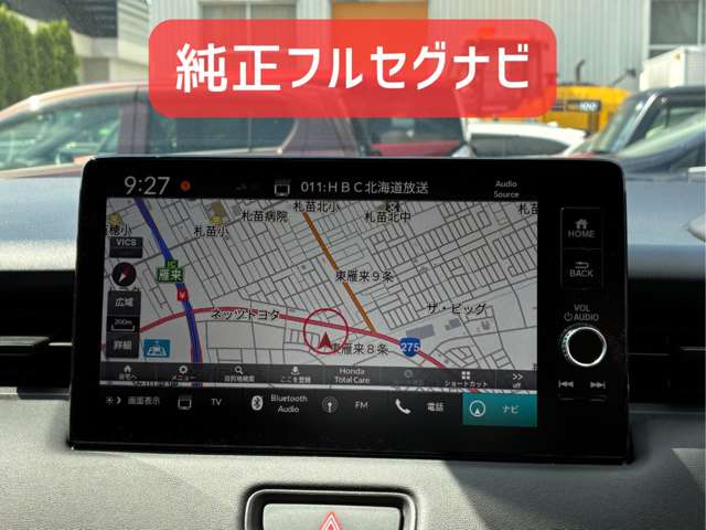 ホンダ ヴェゼル １．５ Ｅ：ＨＥＶ Ｚ ４ＷＤ R6年 (北海道) 99