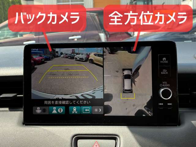 ホンダ ヴェゼル １．５ Ｅ：ＨＥＶ Ｚ ４ＷＤ R6年 (北海道) 99