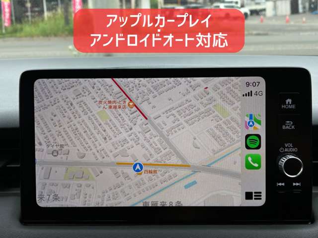ホンダ ヴェゼル １．５ Ｅ：ＨＥＶ Ｚ ４ＷＤ R6年 (北海道) 99