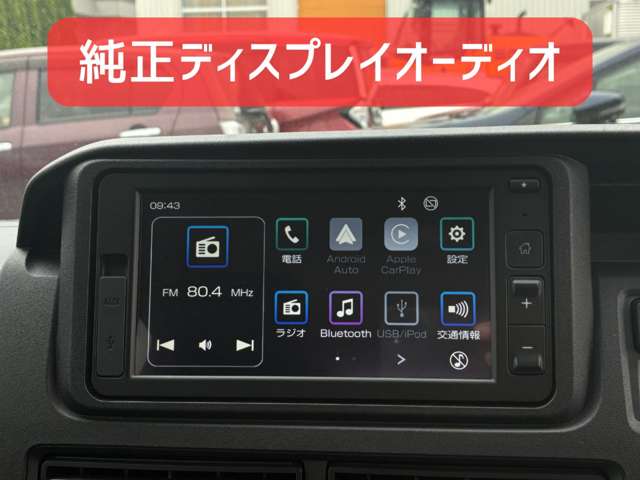 ダイハツ アトレー ６６０ ＲＳ ４ＷＤ R4年 (北海道) 99