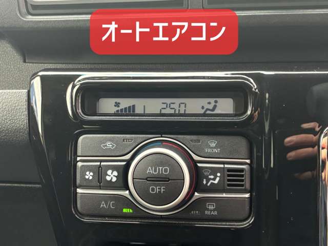 ダイハツ アトレー ６６０ ＲＳ ４ＷＤ R4年 (北海道) 99