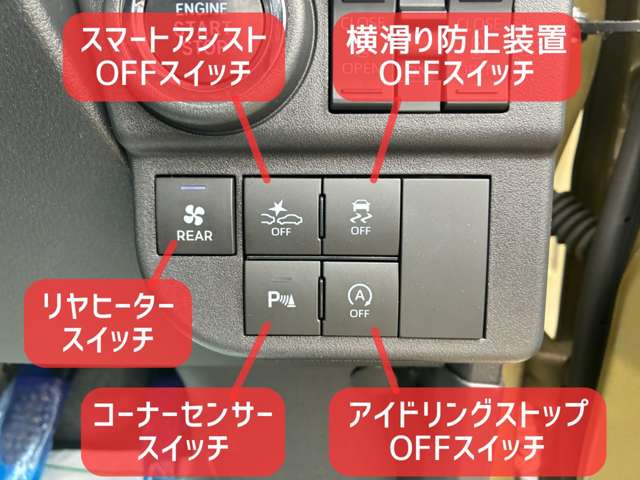 ダイハツ アトレー ６６０ ＲＳ ４ＷＤ R4年 (北海道) 99