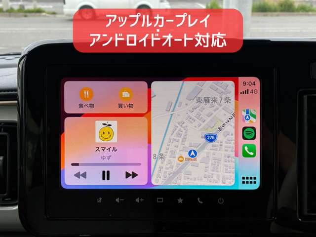 スズキ ワゴンＲ　スマイル ６６０ ハイブリッド Ｘ ４ＷＤ R7年 (北海道) 99