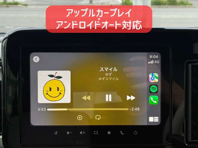 スズキ ワゴンＲ　スマイル ６６０ ハイブリッド Ｘ ４ＷＤ R7年 (北海道) 99