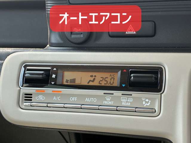 スズキ ワゴンＲ　スマイル ６６０ ハイブリッド Ｘ ４ＷＤ R7年 (北海道) 99