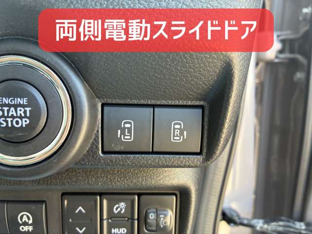 スズキ ワゴンＲ　スマイル ６６０ ハイブリッド Ｘ ４ＷＤ R7年 (北海道) 99