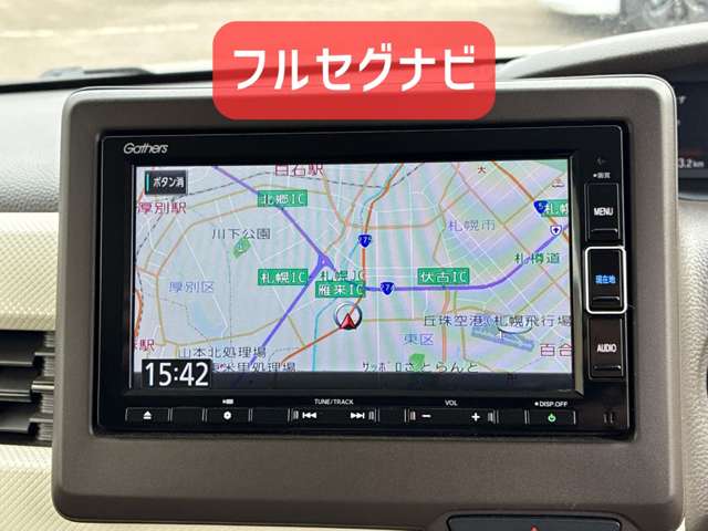 ホンダ Ｎ　ＢＯＸ ６６０ Ｌ ４ＷＤ R4年 (北海道) 99
