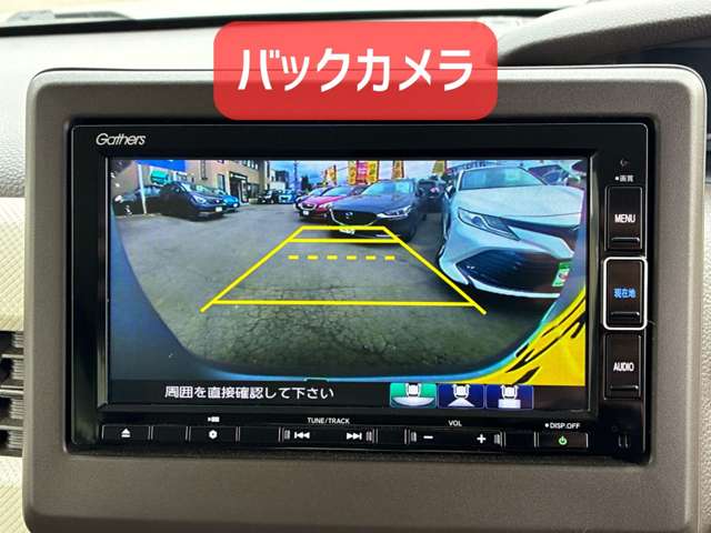 ホンダ Ｎ　ＢＯＸ ６６０ Ｌ ４ＷＤ R4年 (北海道) 99