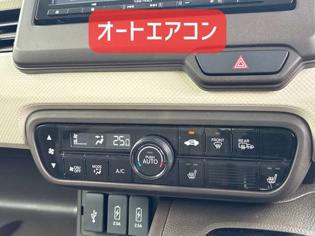 ホンダ Ｎ　ＢＯＸ ６６０ Ｌ ４ＷＤ R4年 (北海道) 99