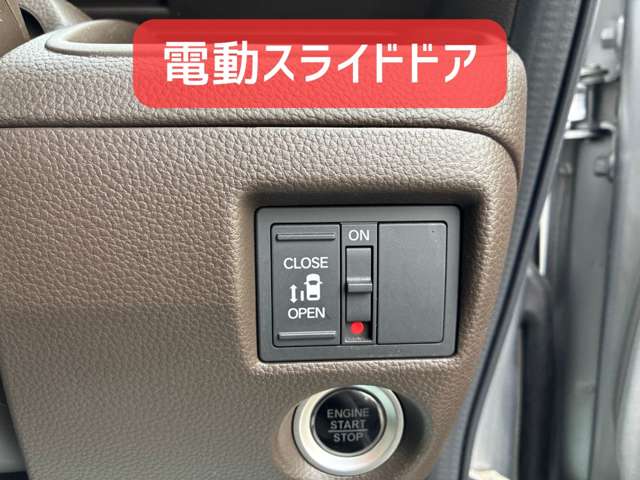 ホンダ Ｎ　ＢＯＸ ６６０ Ｌ ４ＷＤ R4年 (北海道) 99