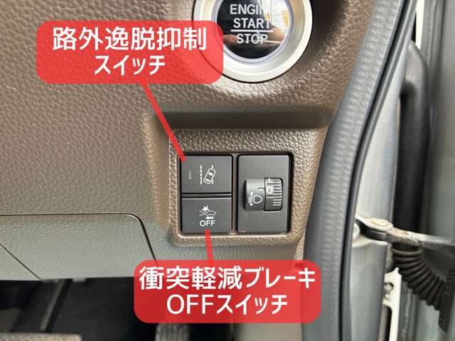 ホンダ Ｎ　ＢＯＸ ６６０ Ｌ ４ＷＤ R4年 (北海道) 99