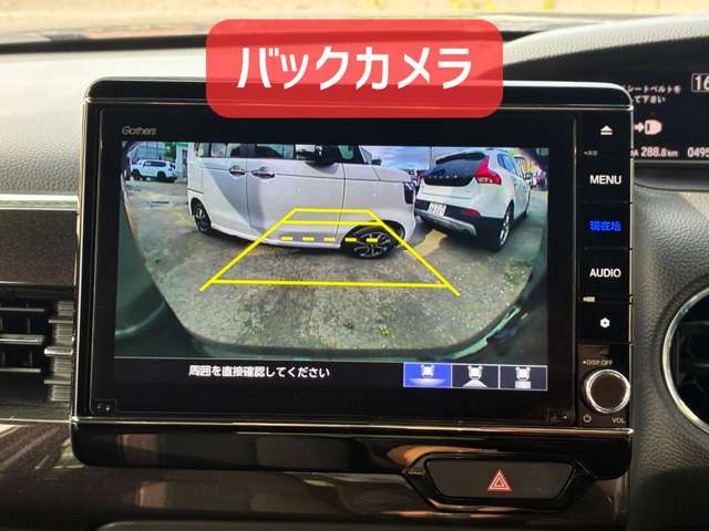 ホンダ Ｎ　ＢＯＸ カスタム ６６０ Ｇ Ｌ ホンダセンシング ４ＷＤ R2年 (北海道) 99