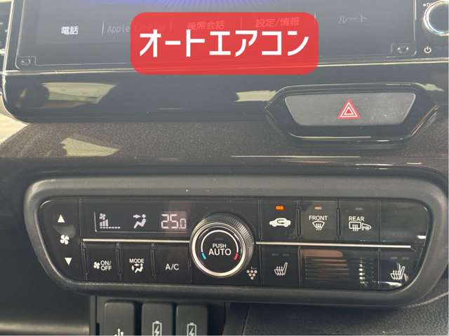 ホンダ Ｎ　ＢＯＸ カスタム ６６０ Ｇ Ｌ ホンダセンシング ４ＷＤ R2年 (北海道) 99