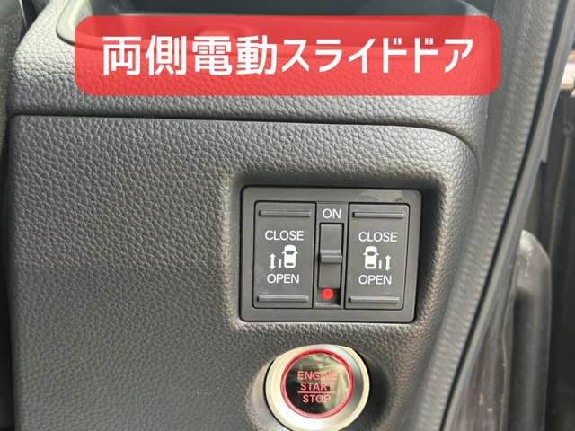 ホンダ Ｎ　ＢＯＸ カスタム ６６０ Ｇ Ｌ ホンダセンシング ４ＷＤ R2年 (北海道) 99