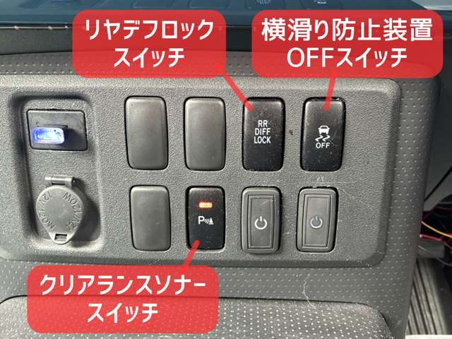 トヨタ ＦＪ　クルーザー ４．０ カラーパッケージ ４ＷＤ H25年 (北海道) 99