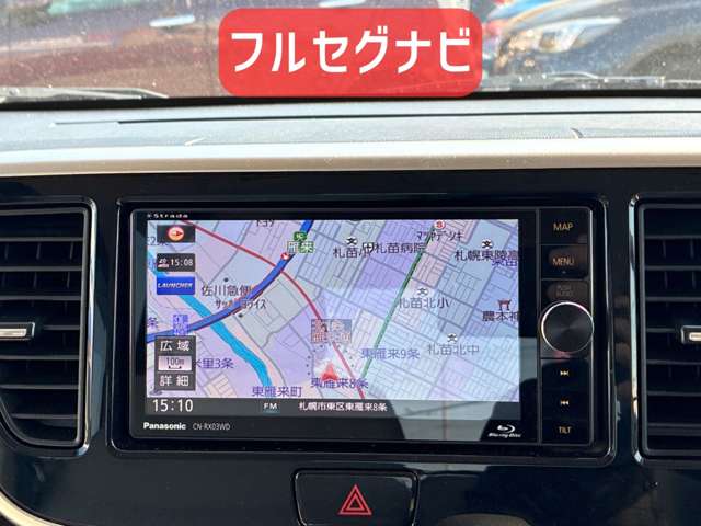 三菱 ｅＫスペース ６６０ Ｇ ４ＷＤ H27年 (北海道) 99