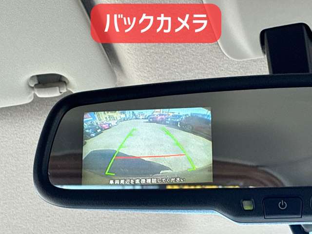 三菱 ｅＫスペース ６６０ Ｇ ４ＷＤ H27年 (北海道) 99