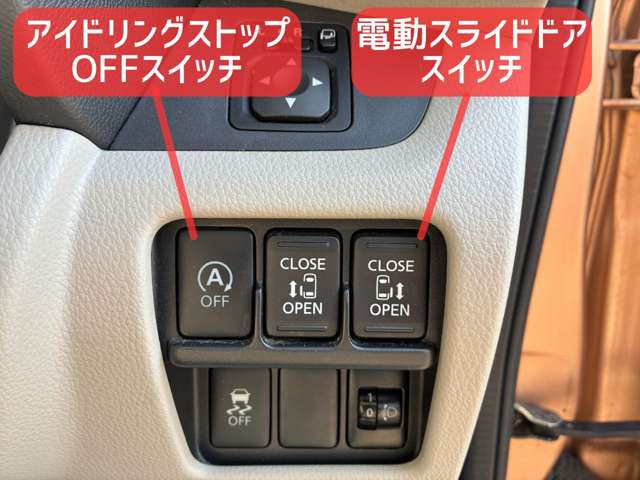 三菱 ｅＫスペース ６６０ Ｇ ４ＷＤ H27年 (北海道) 99