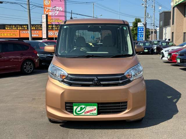 三菱 ｅＫスペース ６６０ Ｇ ４ＷＤ H27年 (北海道) 99