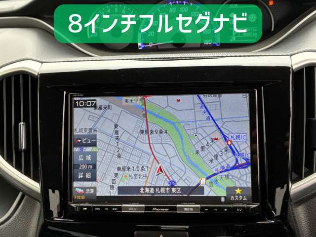スズキ ソリオ １．２ バンディット ハイブリッド ＭＶ ４ＷＤ R1年 (北海道) 99