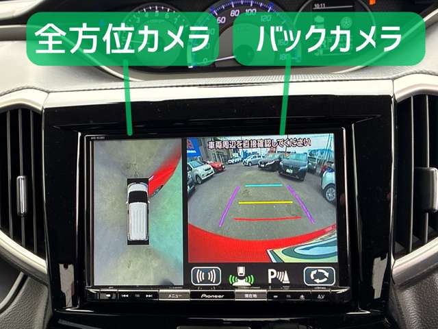 スズキ ソリオ １．２ バンディット ハイブリッド ＭＶ ４ＷＤ R1年 (北海道) 99