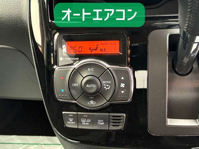 スズキ ソリオ １．２ バンディット ハイブリッド ＭＶ ４ＷＤ R1年 (北海道) 99