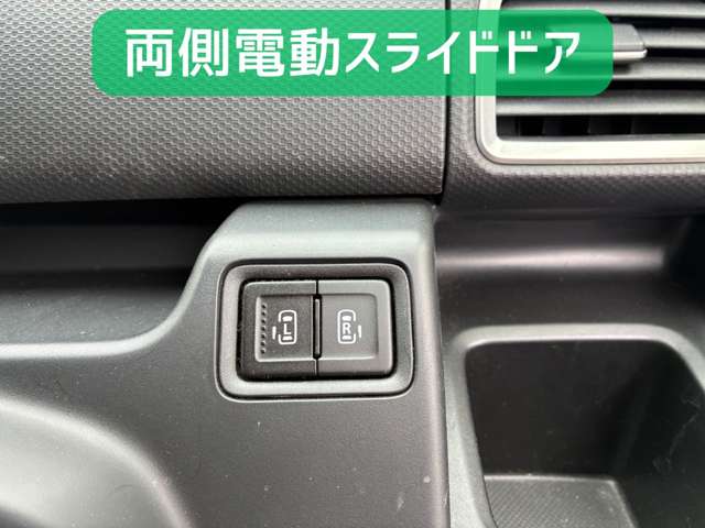 スズキ ソリオ １．２ バンディット ハイブリッド ＭＶ ４ＷＤ R1年 (北海道) 99