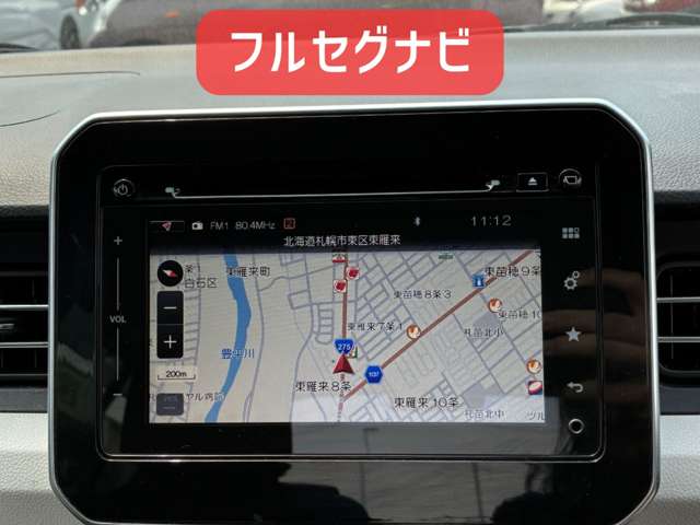 スズキ イグニス １．２ ハイブリッド ＭＸ セーフティパッケージ装着車 ４ＷＤ H28年 (北海道) 99