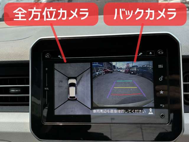 スズキ イグニス １．２ ハイブリッド ＭＸ セーフティパッケージ装着車 ４ＷＤ H28年 (北海道) 99