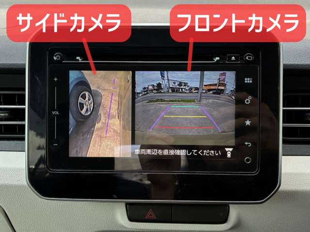 スズキ イグニス １．２ ハイブリッド ＭＸ セーフティパッケージ装着車 ４ＷＤ H28年 (北海道) 99