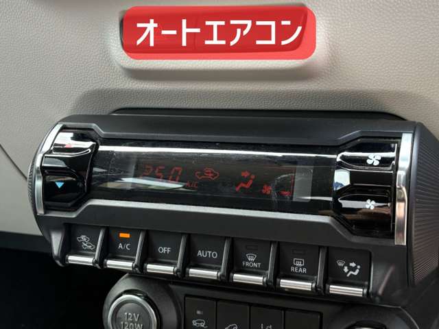 スズキ イグニス １．２ ハイブリッド ＭＸ セーフティパッケージ装着車 ４ＷＤ H28年 (北海道) 99