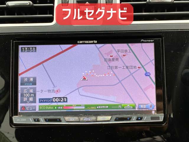 スバル フォレスター ２．０Ｉ－Ｌ アイサイト ４ＷＤ H28年 (北海道) 99