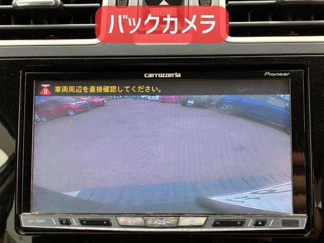 スバル フォレスター ２．０Ｉ－Ｌ アイサイト ４ＷＤ H28年 (北海道) 99