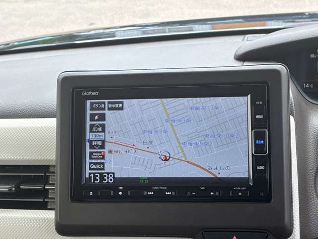 ホンダ Ｎ　ＢＯＸ ６６０ Ｌ ４ＷＤ R4年 (北海道) 99