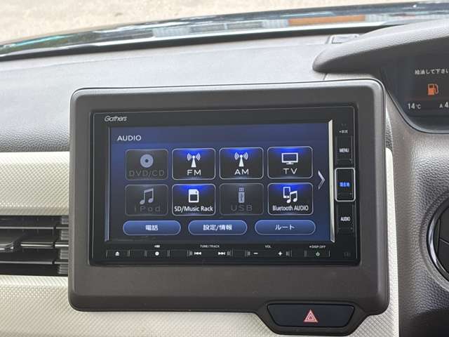 ホンダ Ｎ　ＢＯＸ ６６０ Ｌ ４ＷＤ R4年 (北海道) 99