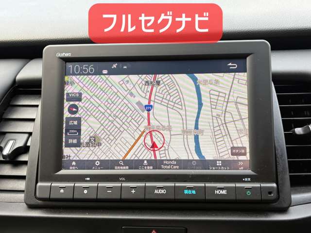 ホンダ フィット　ハイブリッド １．５ Ｅ：ＨＥＶ ホーム ４ＷＤ R5年 (北海道) 99