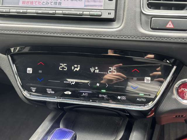 ホンダ ヴェゼル １．５ ハイブリッド Ｘ ホンダセンシング ４ＷＤ H29年 (北海道) 99