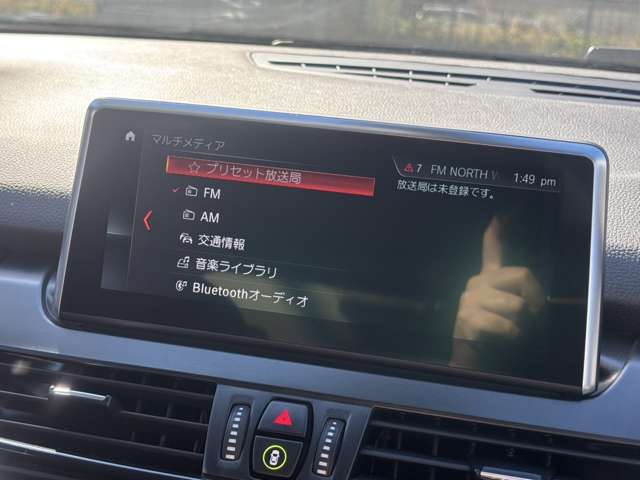ＢＭＷ ２シリーズアクティブツアラー ２１８Ｄ Ｘドライブ ディーゼルターボ ４ＷＤ R2年 (北海道) 99