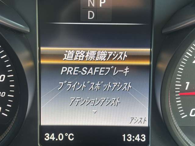 メルセデスベンツ ＧＬＣクラス ２５０ ４マチック ４ＷＤ H28年 (北海道) 99