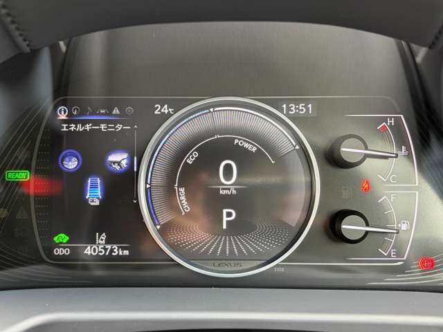 レクサス ＥＳ３００ｈ バージョンＬ R2年 (九州・沖縄) 99