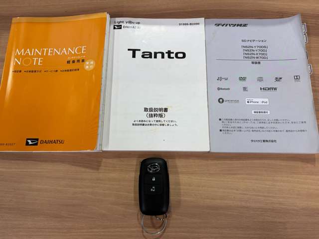 ダイハツ タント ６６０ Ｘ セレクション R2年 (九州・沖縄) 99