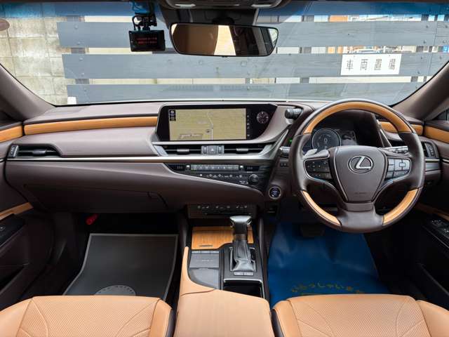 レクサス ＥＳ３００ｈ バージョンＬ R1年 (九州・沖縄) 99