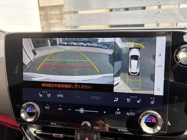 レクサス ＮＸ３５０ｈ Ｆスポーツ R5年 (九州・沖縄) 99